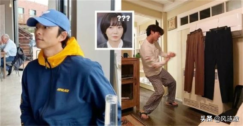 孔刘日常生活分享_孔刘_孔刘IG账号