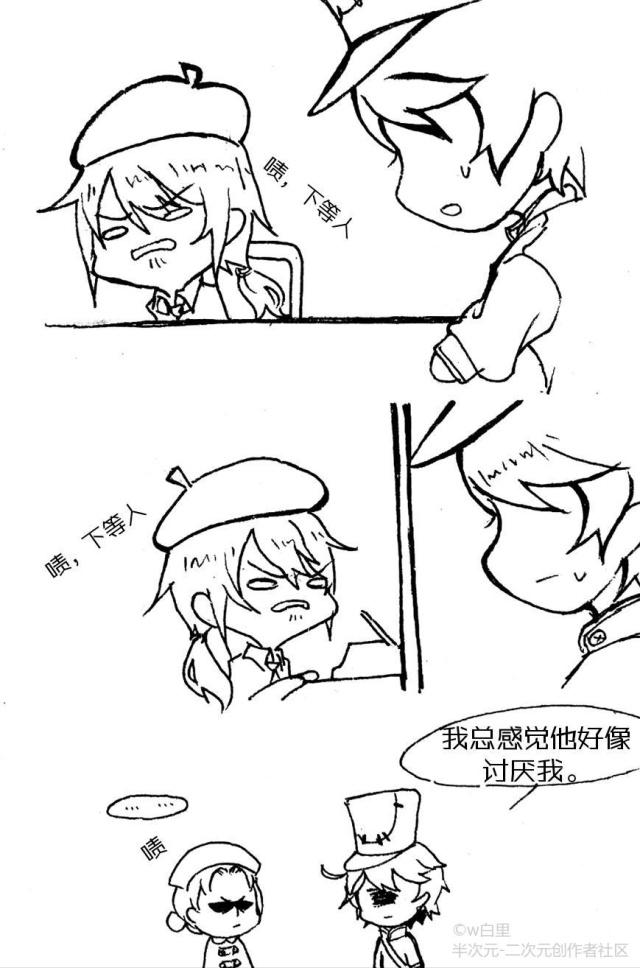 超甜！这对CP的日常小梗，承包你一整天的快乐