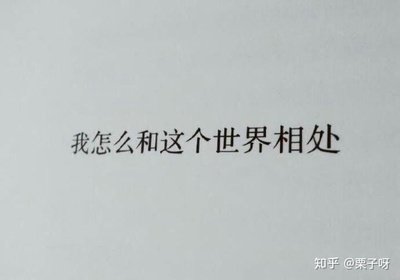情感障碍缠身，满心疲惫：在挣扎中独自承受难以言说的累