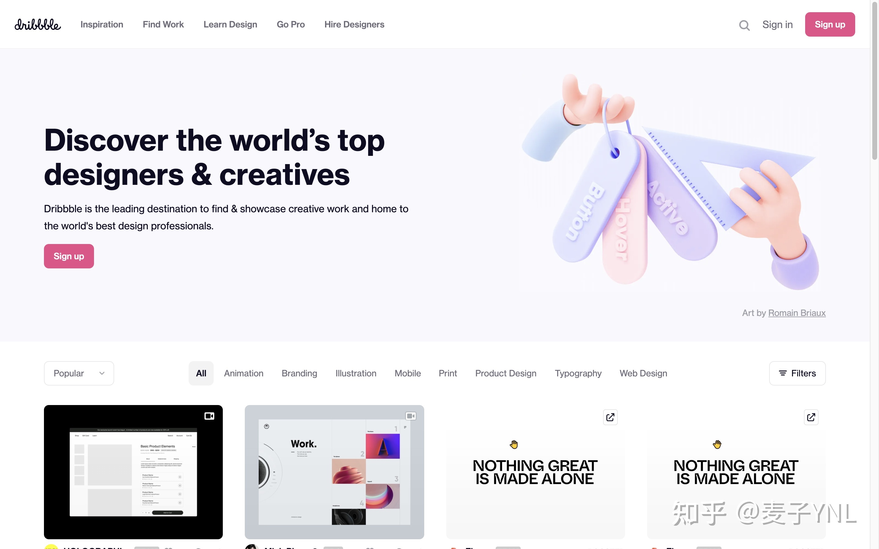 探索灵感类网站:解锁创意源泉,开启无限创作可能