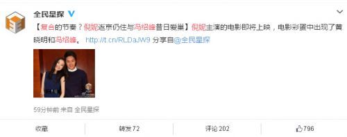 破镜重圆，受患精神疾病后攻能否带他走出黑暗深渊