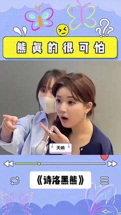 情感障碍下的挣扎与救赎：知乎小说里的别样情感旅程