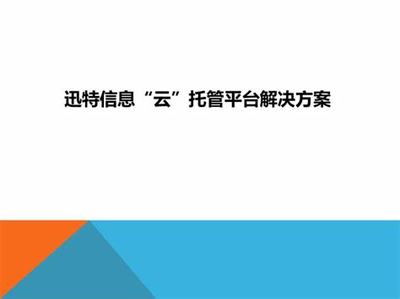 创作灵感平台：汇聚创意，激发灵感