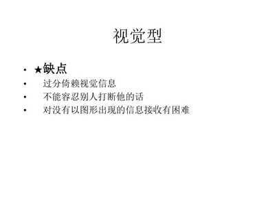 磕爆这对CP!甜蜜互动不断,糖分超标甜到齁