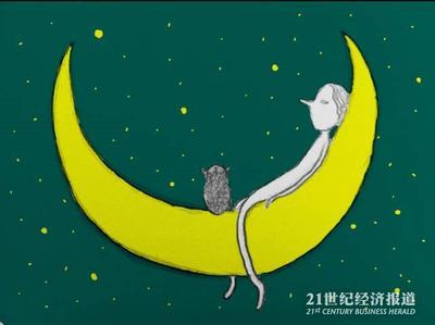 情感障碍分类：深入剖析不同类型情感障碍的特点与影响