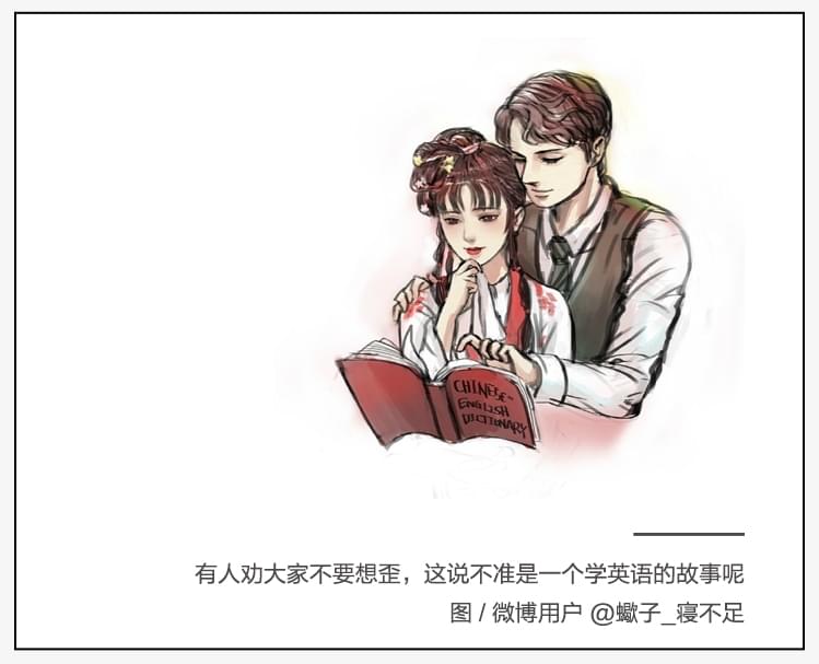 《这对CP超带感，糖分超标甜到齁，嗑到上头根本停不下来》