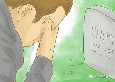 情感障碍疾病病史