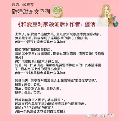 情感障碍者的内心世界：精彩小说在线阅读开启心灵探索之旅