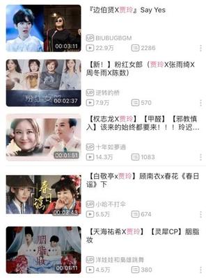 CP 剪辑素材的来源渠道有哪些