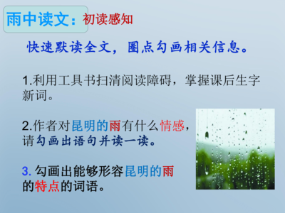 解析情感障碍句子：剖析内心波澜，探寻情感障碍背后的语言密码