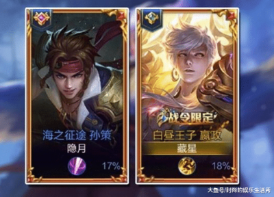 CP感爆棚的名字大盘点:那些让人嗑到上头的神仙组合