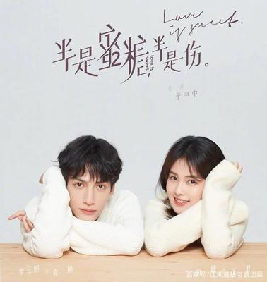 超甜 CP 感电视剧大赏