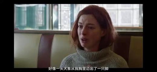 情感障碍下的光影世界：那些触动心灵的电影故事