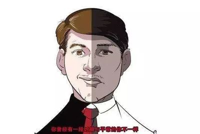 情感障碍症严重吗？深度剖析其危害与影响