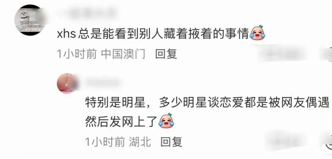 孔刘_孔刘素颜生图_孔刘罗马偶遇