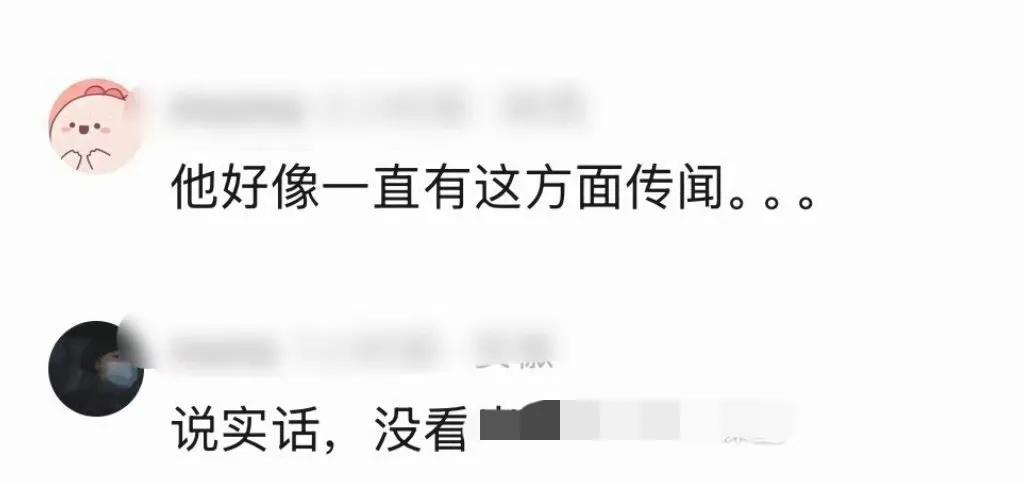 孔刘罗马偶遇_孔刘_孔刘素颜生图