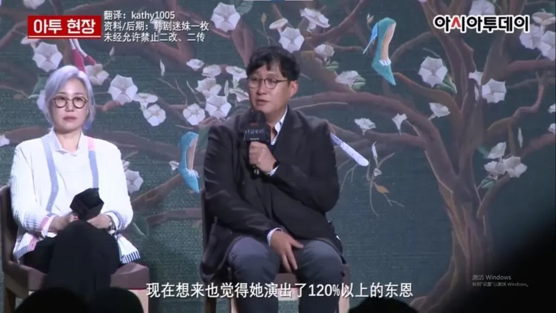毫无疑问,这次复出又是成功的。