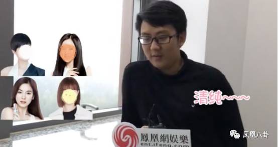 宋慧乔迷弟名单_宋慧乔_宋慧乔嫁给宋仲基