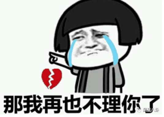 宋慧乔嫁给宋仲基_宋慧乔_宋慧乔迷弟名单