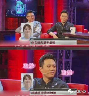 宋慧乔_宋慧乔迷弟名单_宋慧乔嫁给宋仲基