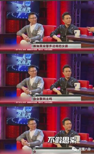 宋慧乔_宋慧乔嫁给宋仲基_宋慧乔迷弟名单