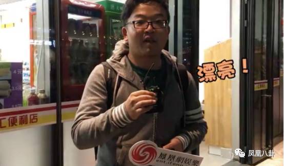 宋慧乔迷弟名单_宋慧乔_宋慧乔嫁给宋仲基