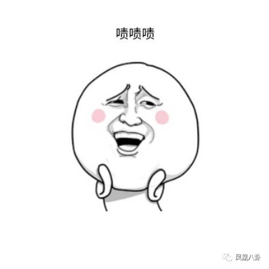宋慧乔嫁给宋仲基_宋慧乔迷弟名单_宋慧乔