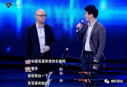 宋慧乔长相分析_宋慧乔为什么受直男欢迎_宋慧乔